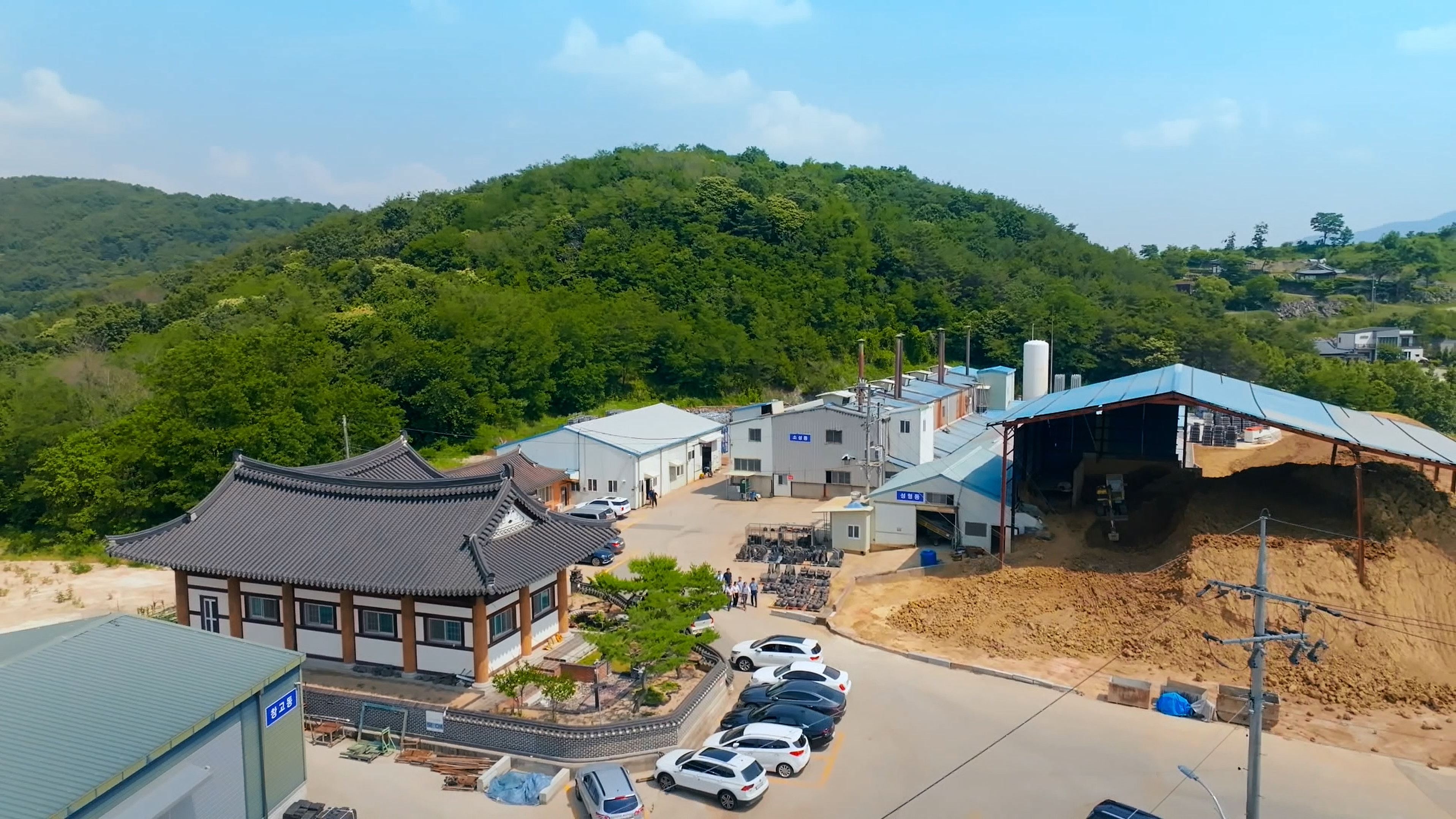 전통 기와, 혁신과 개선을 통해 한걸음 더 나아가다