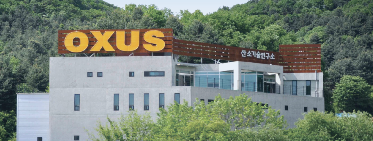 스마트공장 도입으로 제조 경쟁력 강화 및 글로벌 시장 입지를 다지는 (주)옥서스