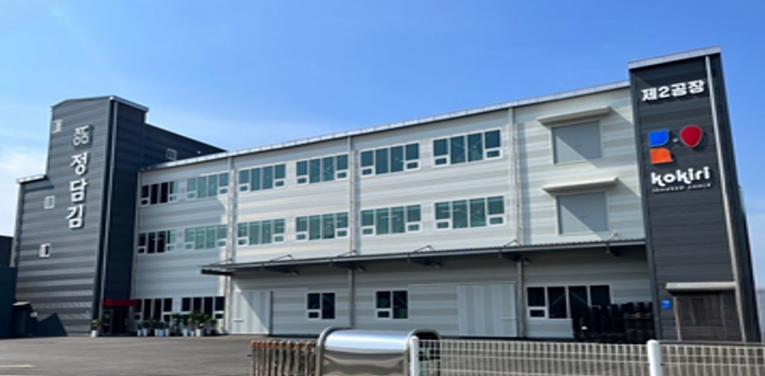 K-푸드 수출의 주역 에스시디디(주), 스마트 공장으로 글로벌 제조 경쟁력 강화