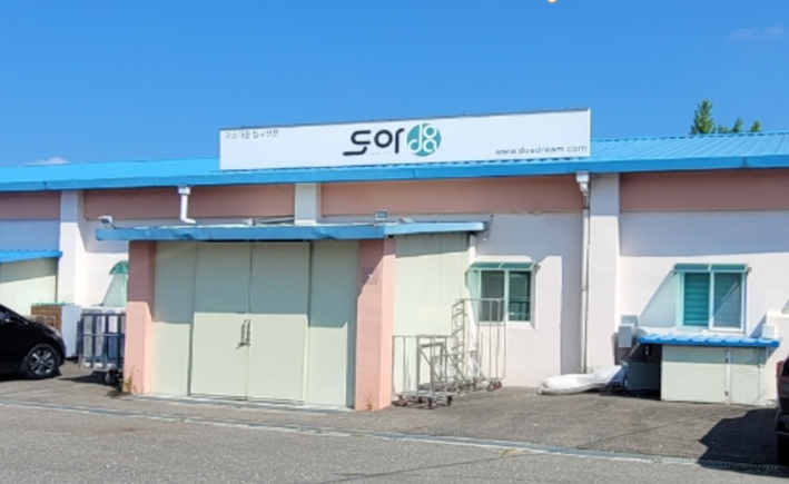 스마트공장 지원을 통해 제조 현장의 변화를 만들어낸 도아드림 이야기