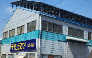 트리거, 스마트공장 지원으로 생산성과 품질 혁신 달성