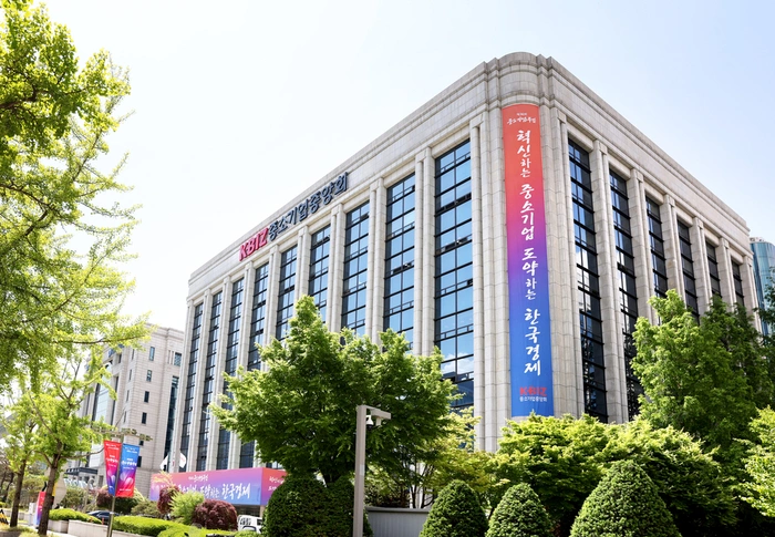 중기중앙회·삼성전자, '식품업 고도화 스마트공장' 참여기업 모집