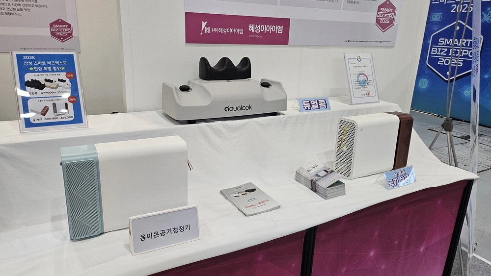 "삼성이 알려준 아이디어로 제품 효율 확 올렸죠"