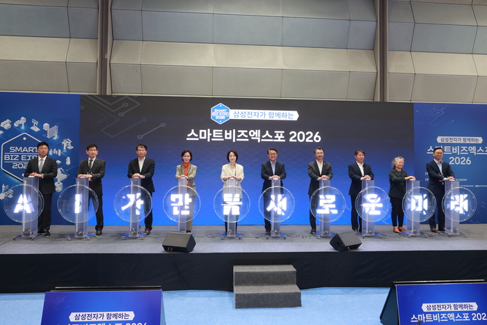 삼성전자 노하우 전수받는 中企…스마트공장에 AI 접목 추진