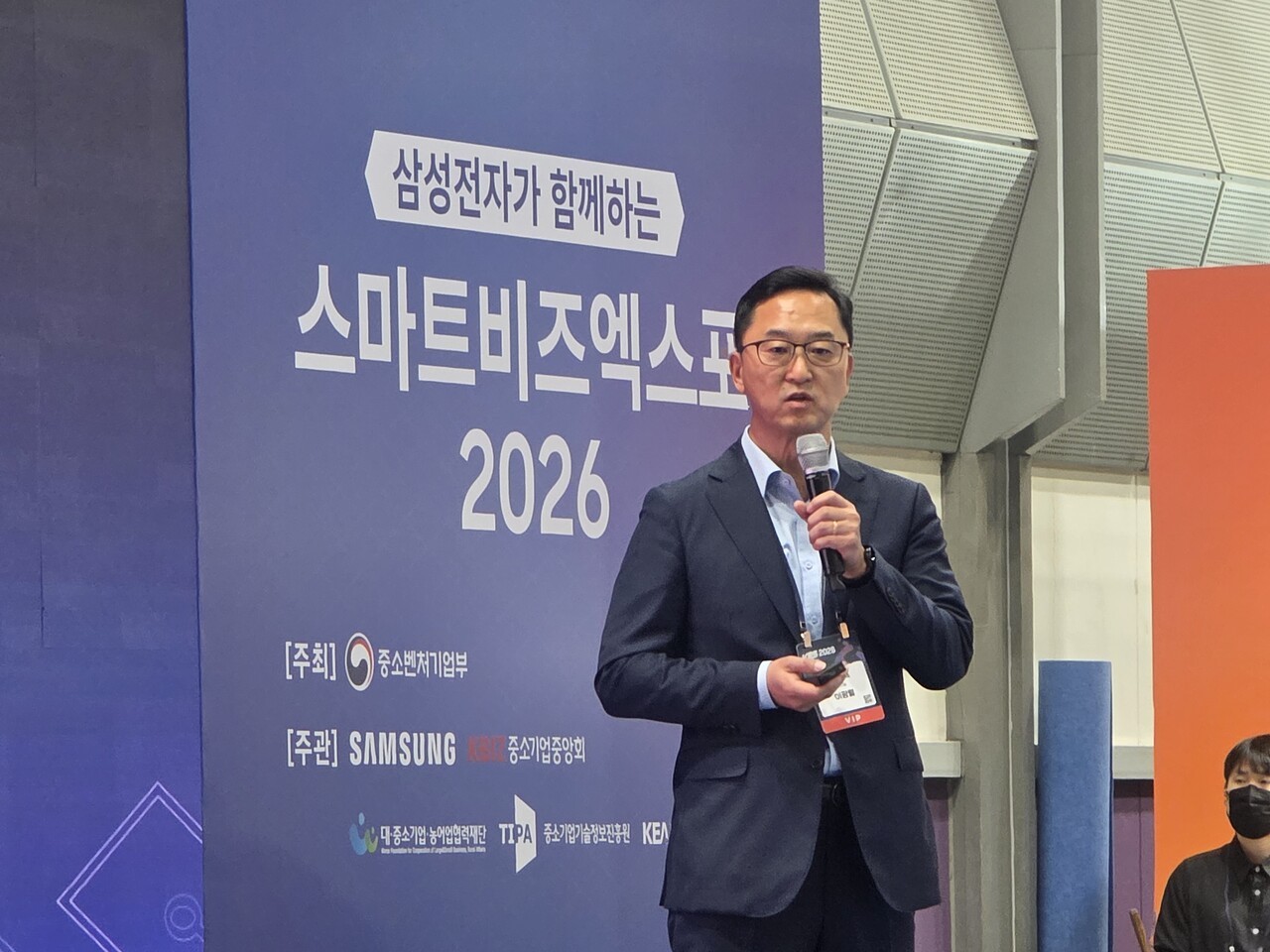 삼성전자, 中企당 AI 도입비 최대 3억원…전문가 3명 현장 투입