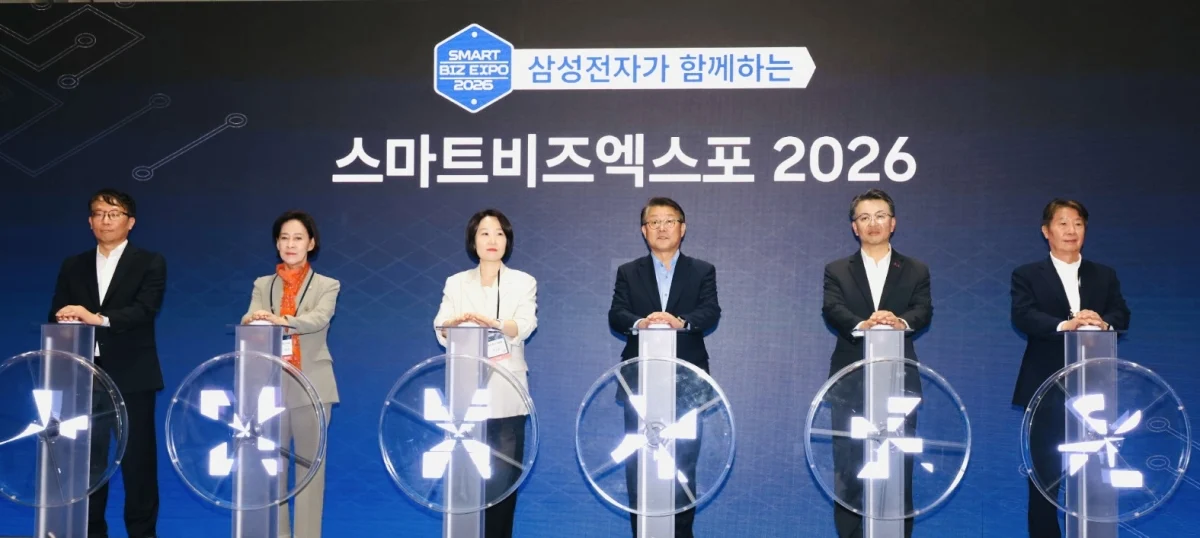 검사부터 공정제어까지…삼성 손잡은 中企, 스마트공장 혁신 한자리에