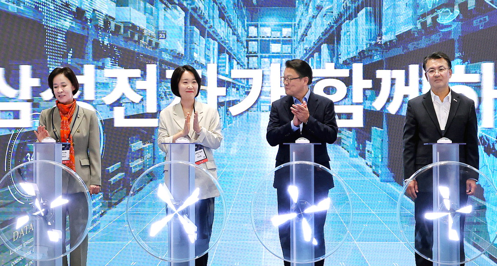 이소영 "스마트공장은 상생 최고 모범"
