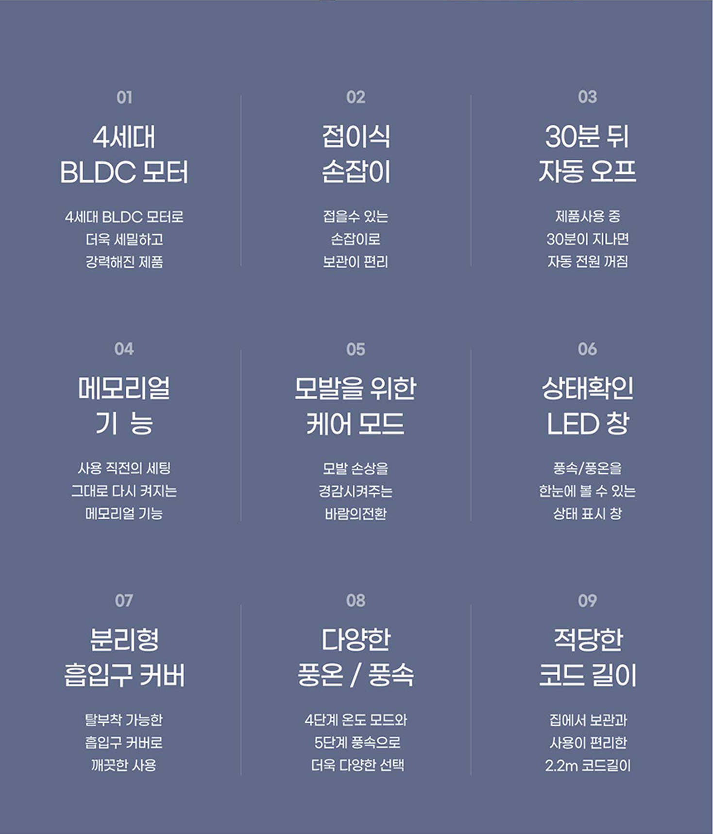 제품 설명 이미지