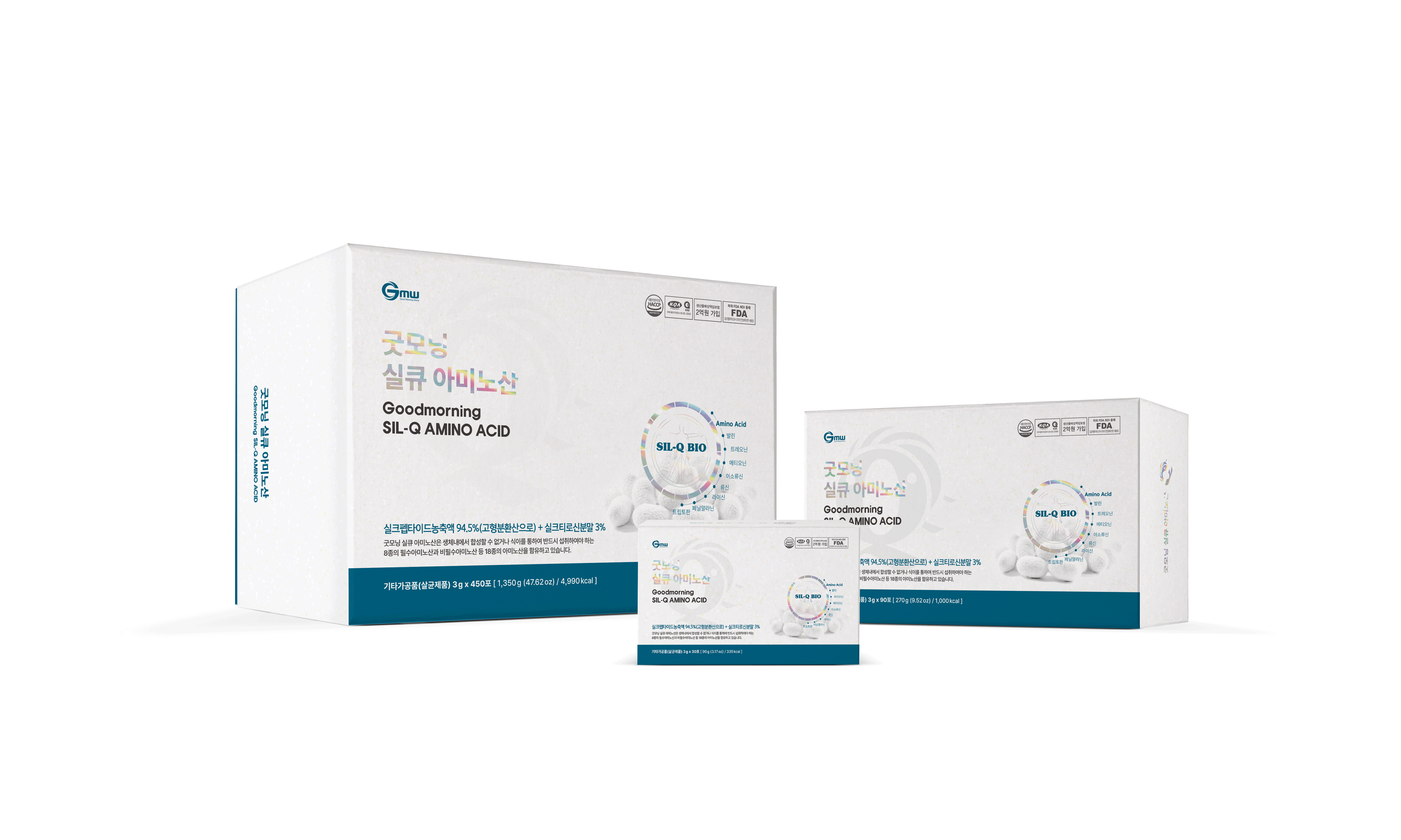 실크 아미노산 1