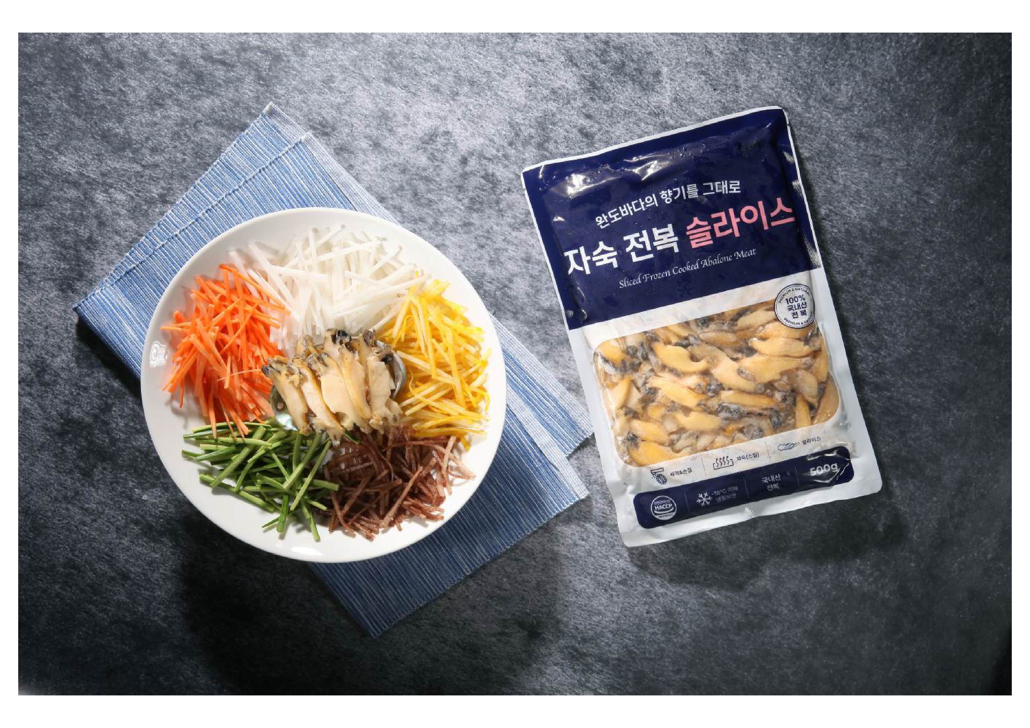 자숙전복 슬라이스 1