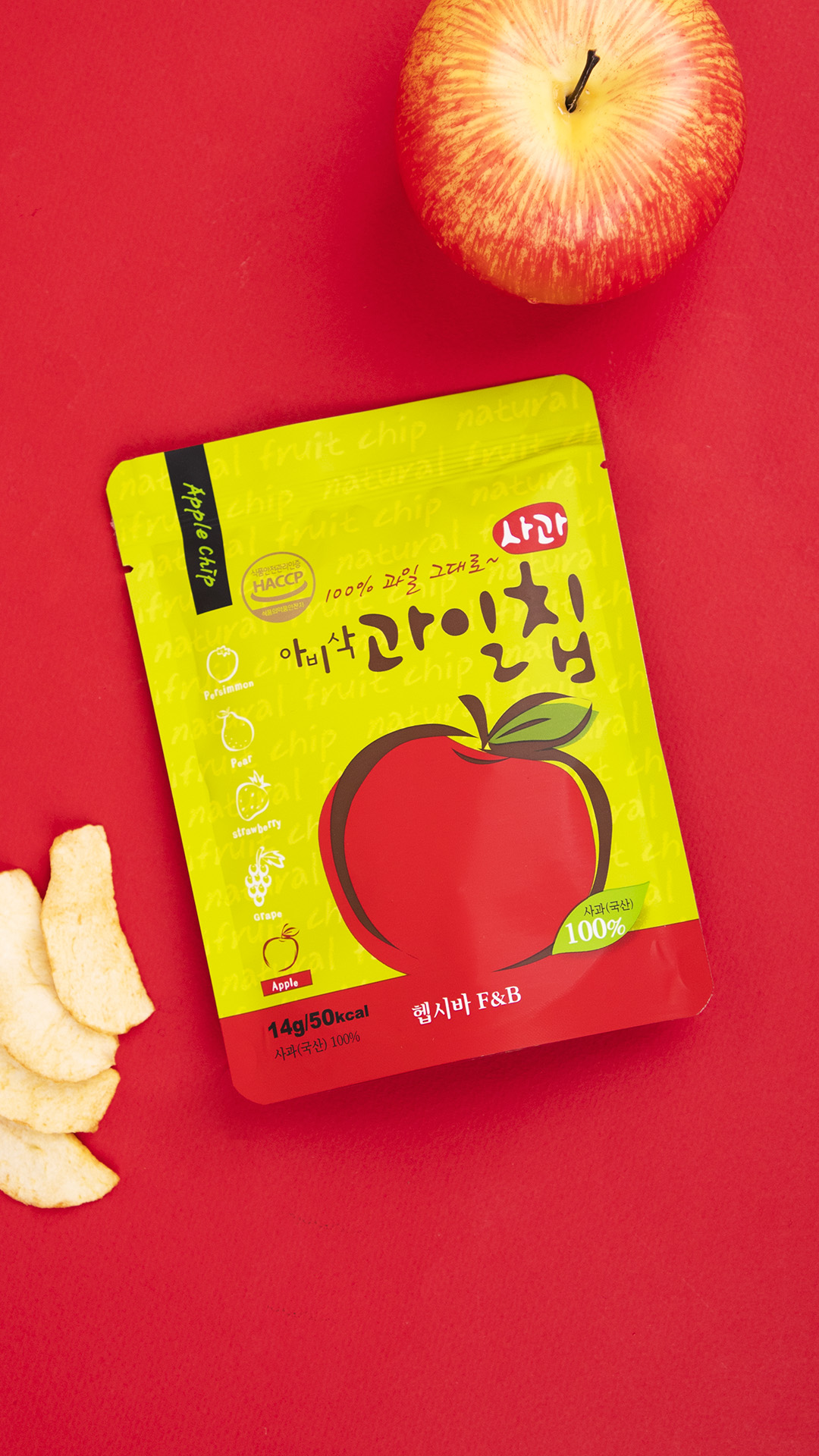 아비삭과일칩 딸기, 사과, 배, 귤, 감,포도.,무화과,바나나 4