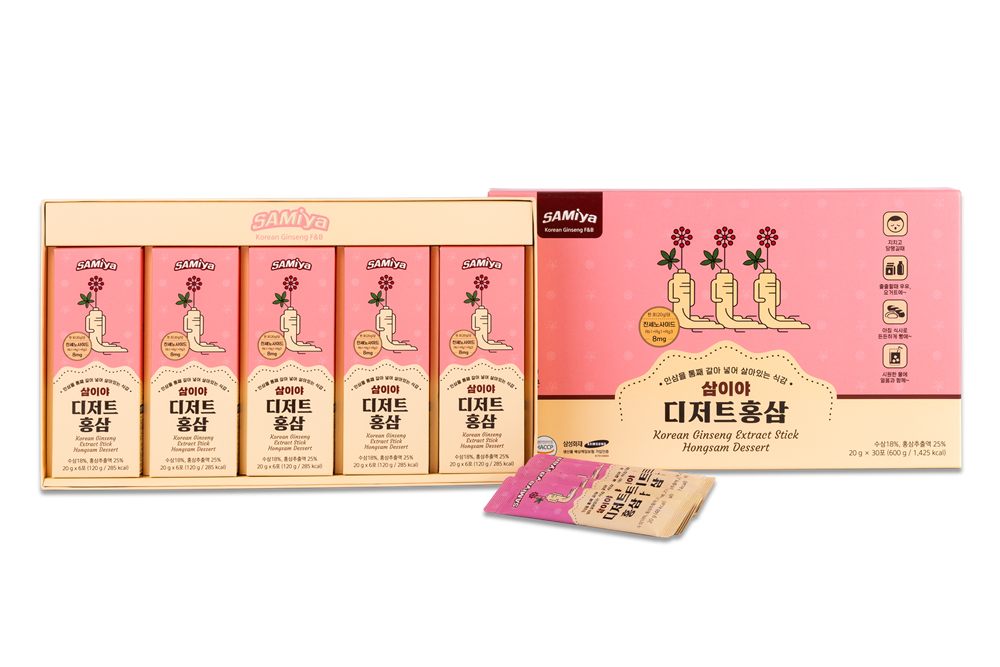 삼이야 디저트홍삼 4