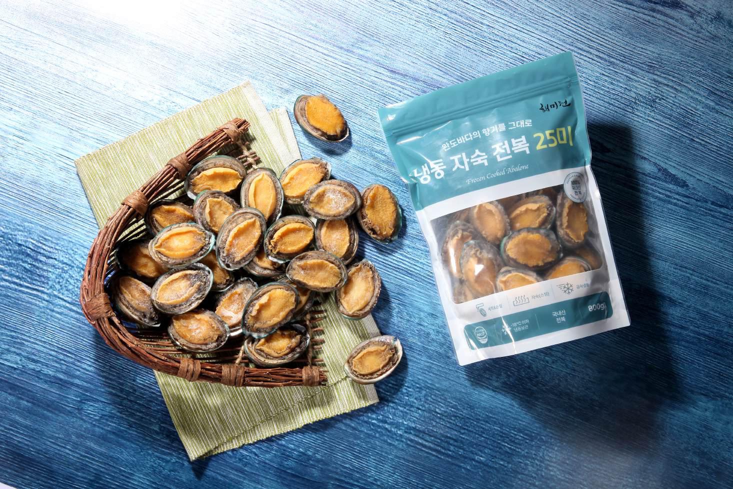 자숙전복 슬라이스 4