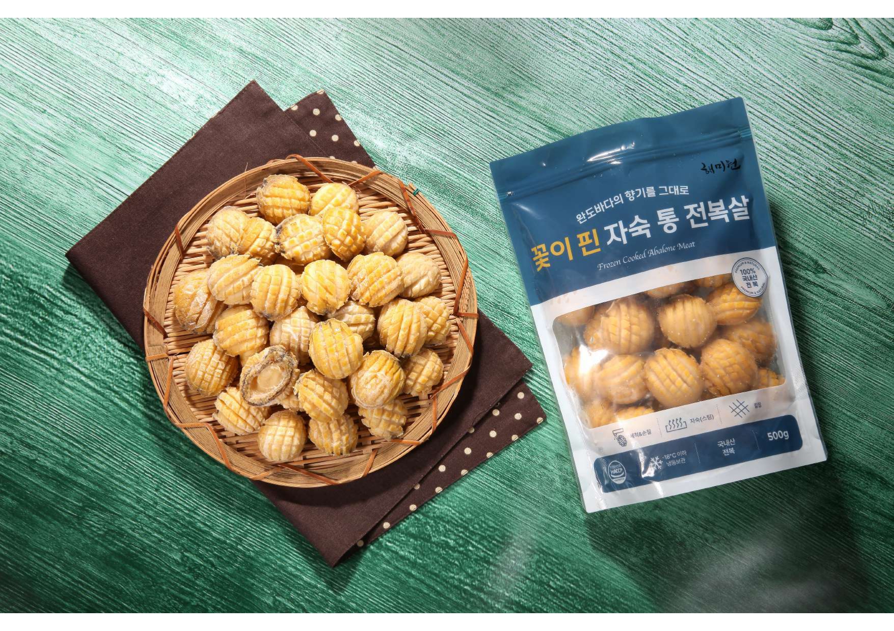 자숙전복 슬라이스 3