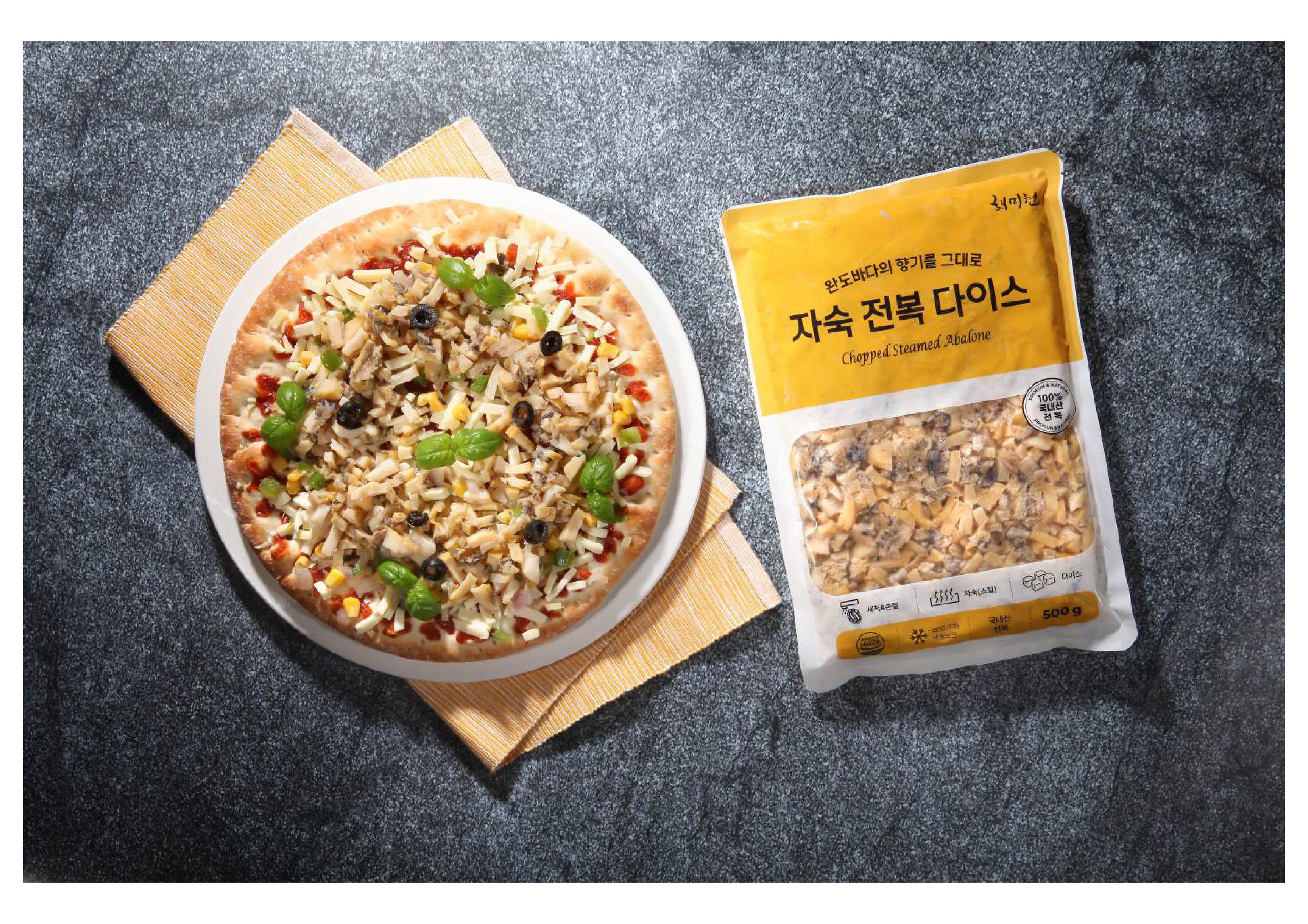 자숙전복 슬라이스 2